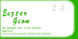 eszter gion business card